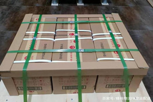 黄山屯溪机场快运酒水【机场货运当天
